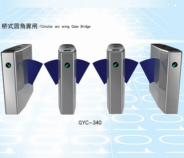 乐陵通道闸翼闸