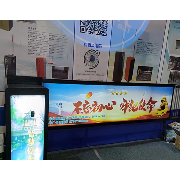 乐陵广告道闸 车牌识别道闸