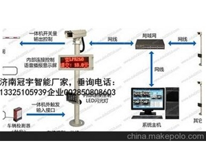 乐陵济南广告道闸厂家，车牌识别系统改造