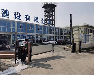 乐陵道闸系统
