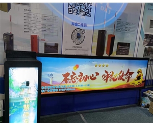 乐陵广告道闸 车牌识别道闸